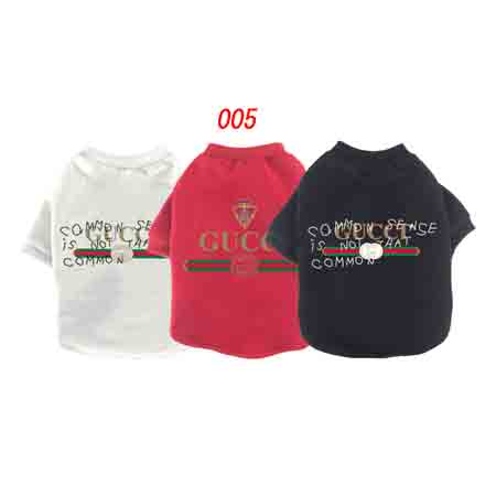 Gucci 犬用服 ボックスログ ペット着tシャツ グッチ ペットウェア 犬 猫 洋服 ブランド 犬ティーシャツ Gucci 犬用服 ボックスログ ペット着tシャツ グッチ ペットウェア 犬 猫 洋服 ブランド 犬ティーシャツ